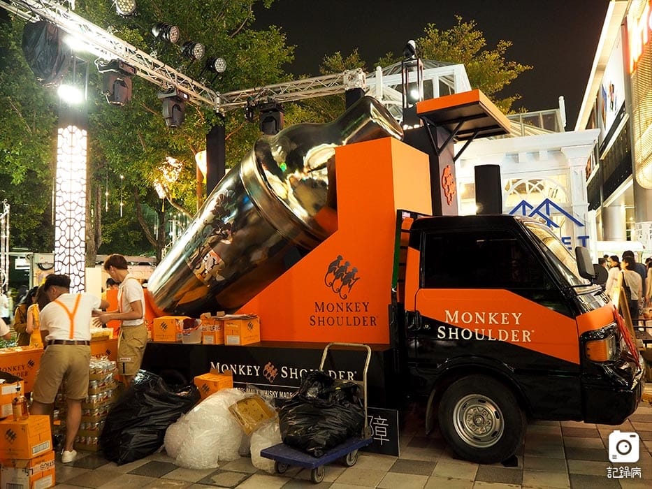 2019白晝之夜 (13).JPG