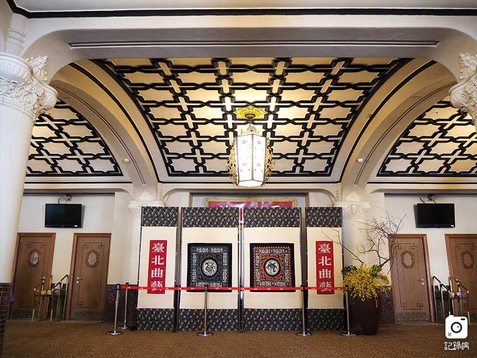 中山堂台北書院 (12).jpg