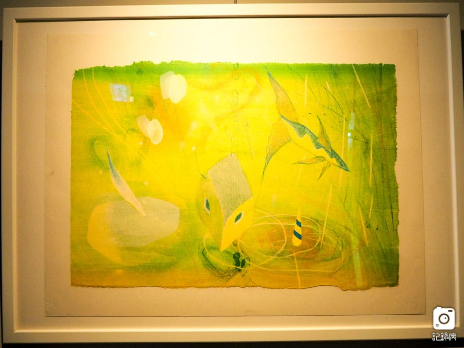 幻想紀行-関雅治木版畫 (13).jpg