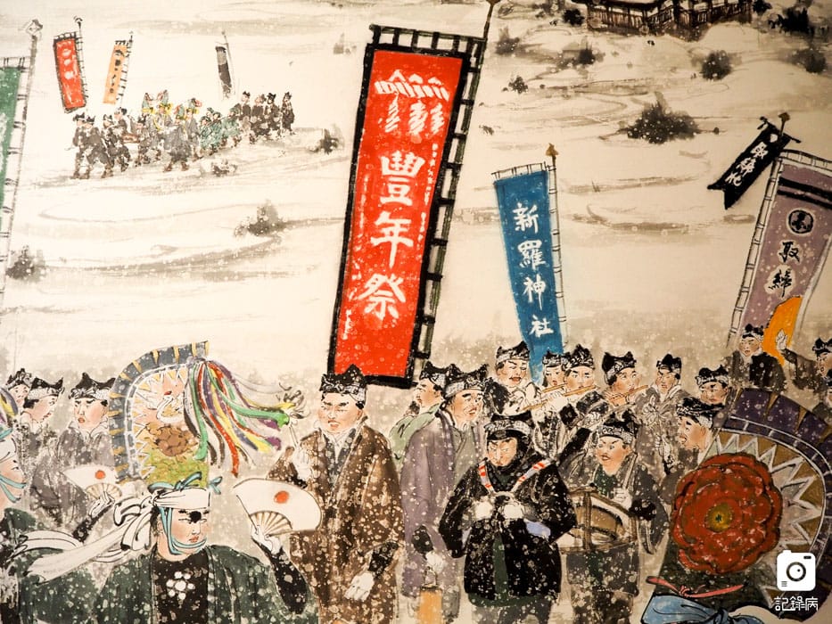 大道有傳-傅抱石傅益瑤 (17).jpg