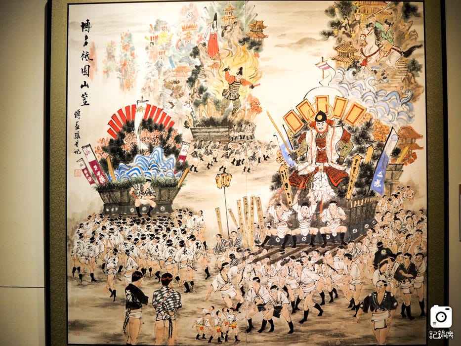 大道有傳-傅抱石傅益瑤 (19).jpg