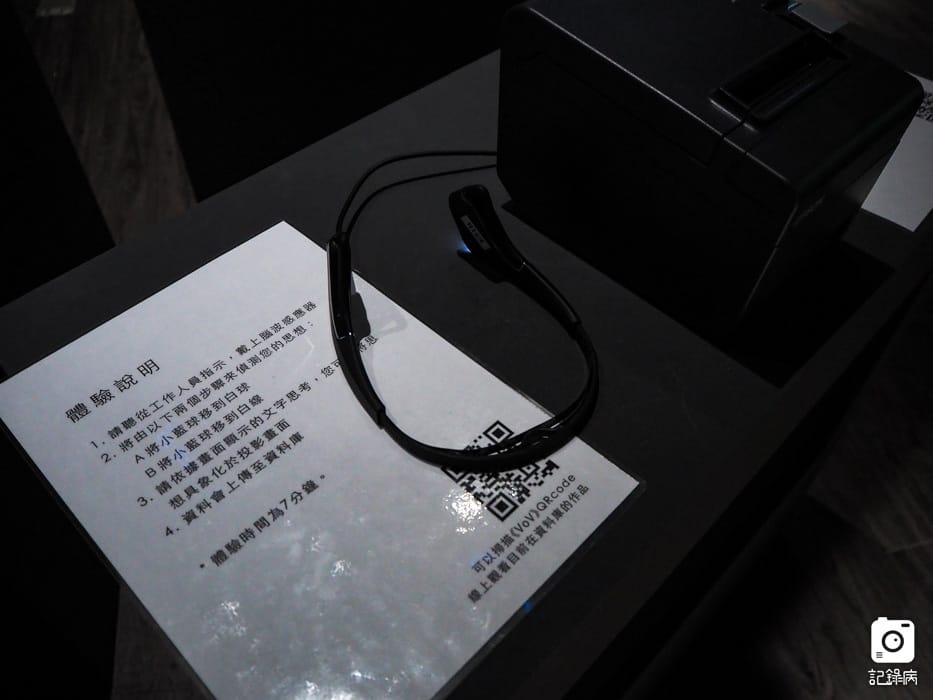 3-當代藝術-再轉存 (11).JPG