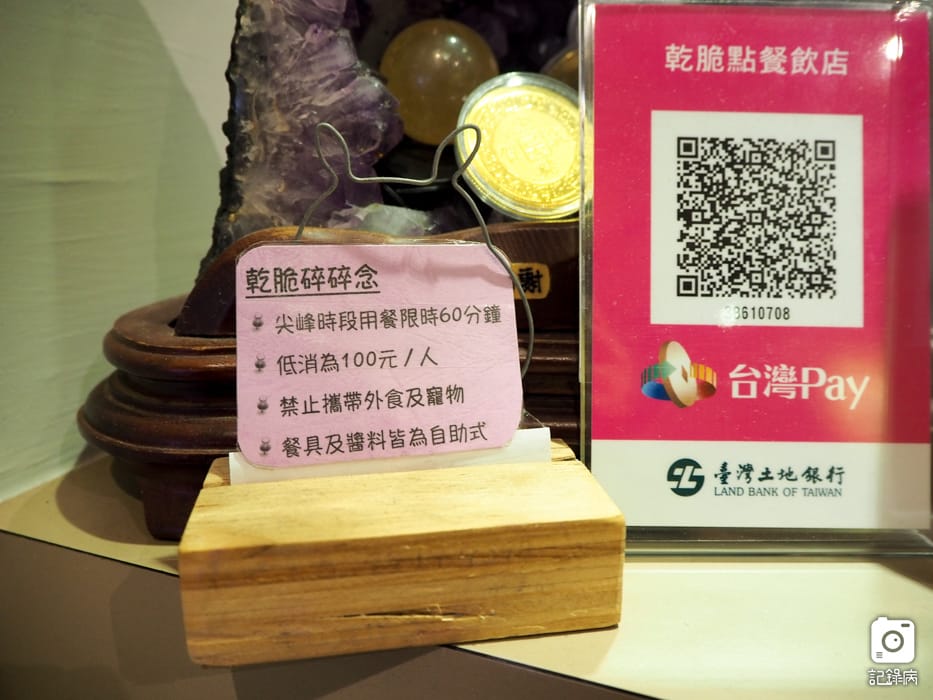 乾脆點 。 dCp (10).JPG