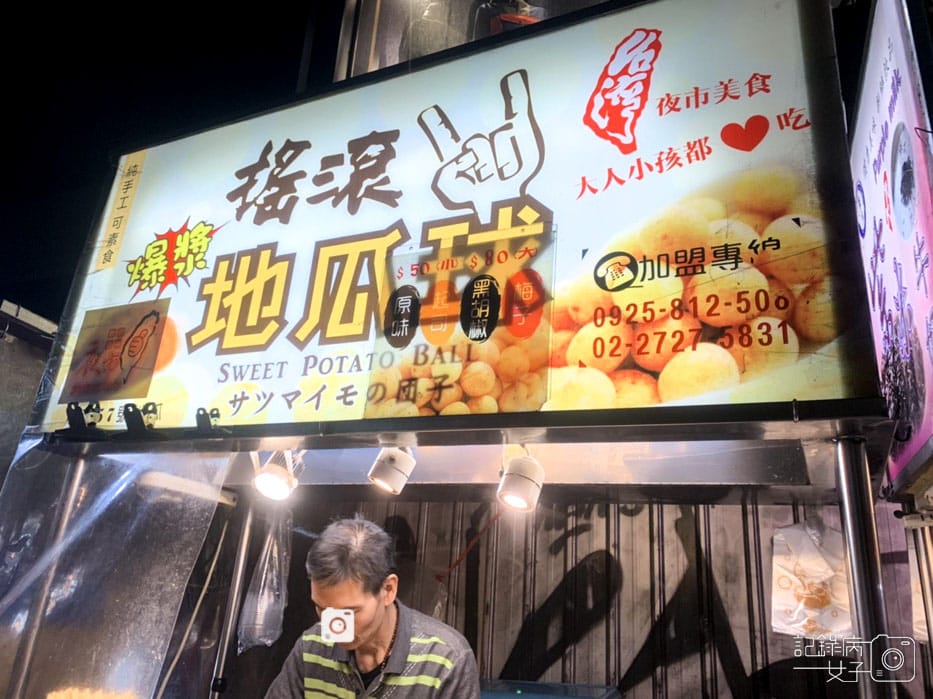 2019公館耶誕季-自來水園區 (43).jpg