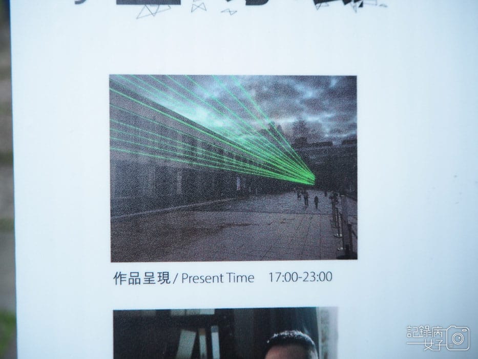 2019 原創基地節 The Original Festival (32).JPG