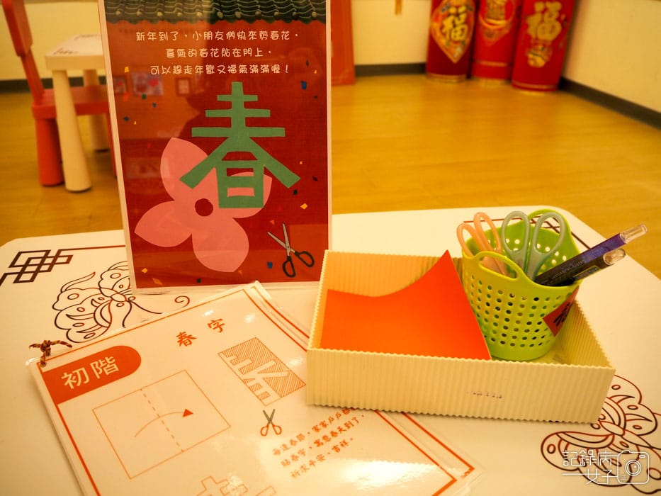 2019新年快遞 福臨門-喜慶郵票特展 (33).jpg