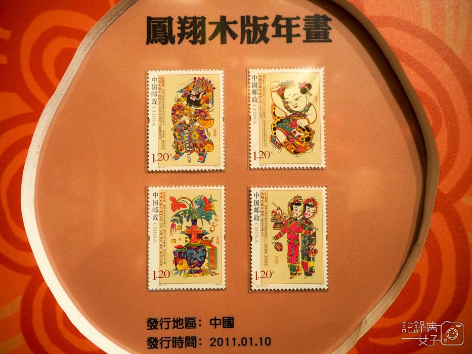 2019新年快遞 福臨門-喜慶郵票特展 (14).jpg