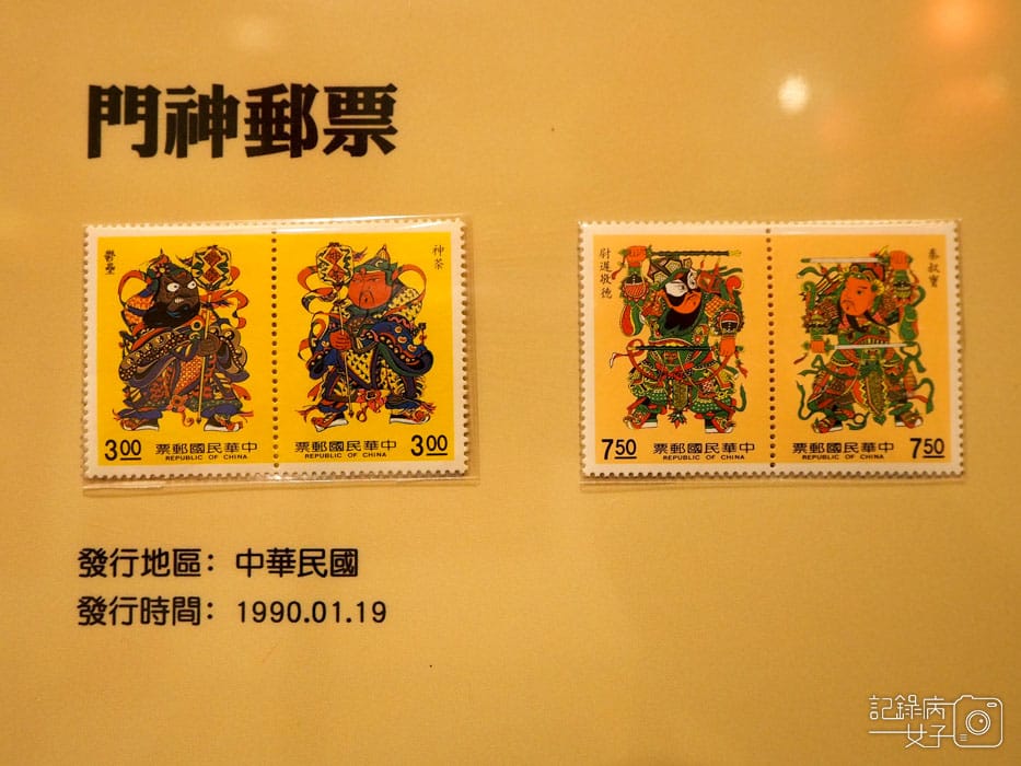 2019新年快遞 福臨門-喜慶郵票特展 (25).jpg