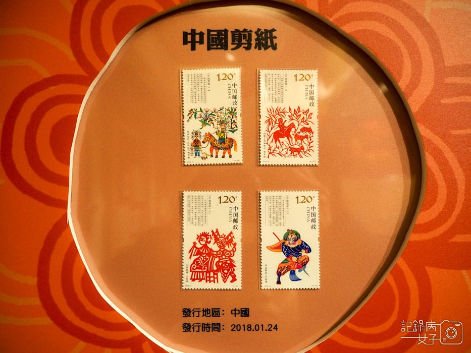 2019新年快遞 福臨門-喜慶郵票特展 (13).jpg