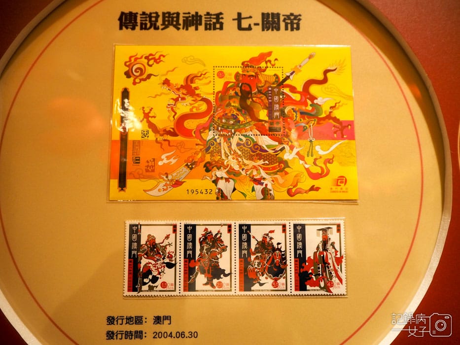 2019新年快遞 福臨門-喜慶郵票特展 (22).jpg