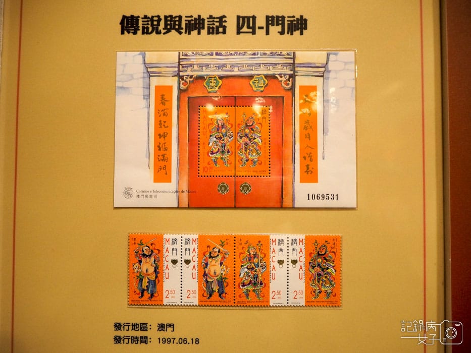 2019新年快遞 福臨門-喜慶郵票特展 (21).jpg