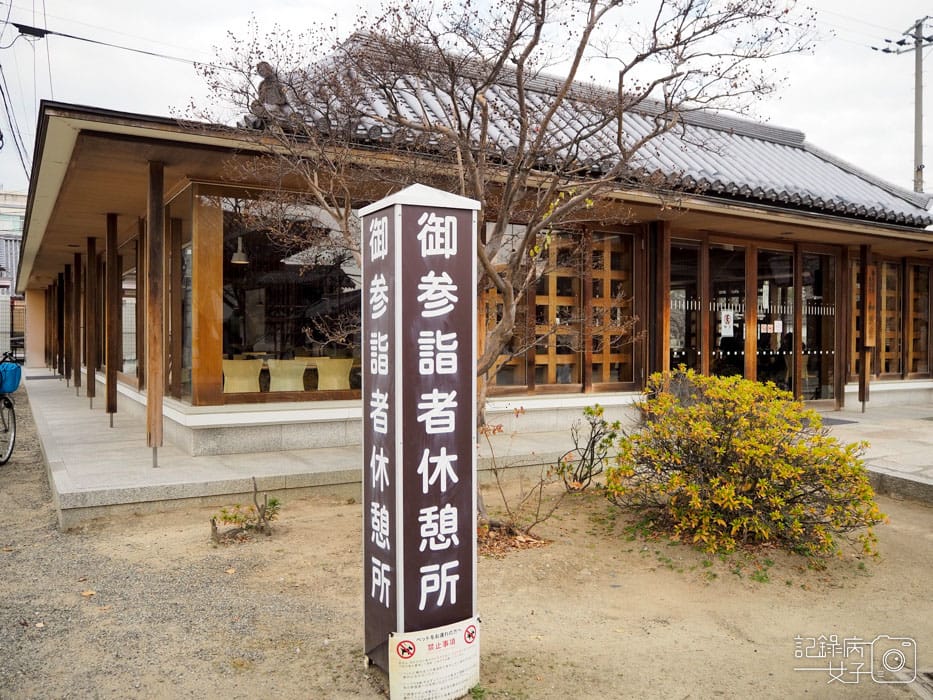 1-四天王寺+大黒堂+地藏山+太子殿+五重塔+中心伽藍 (40).JPG