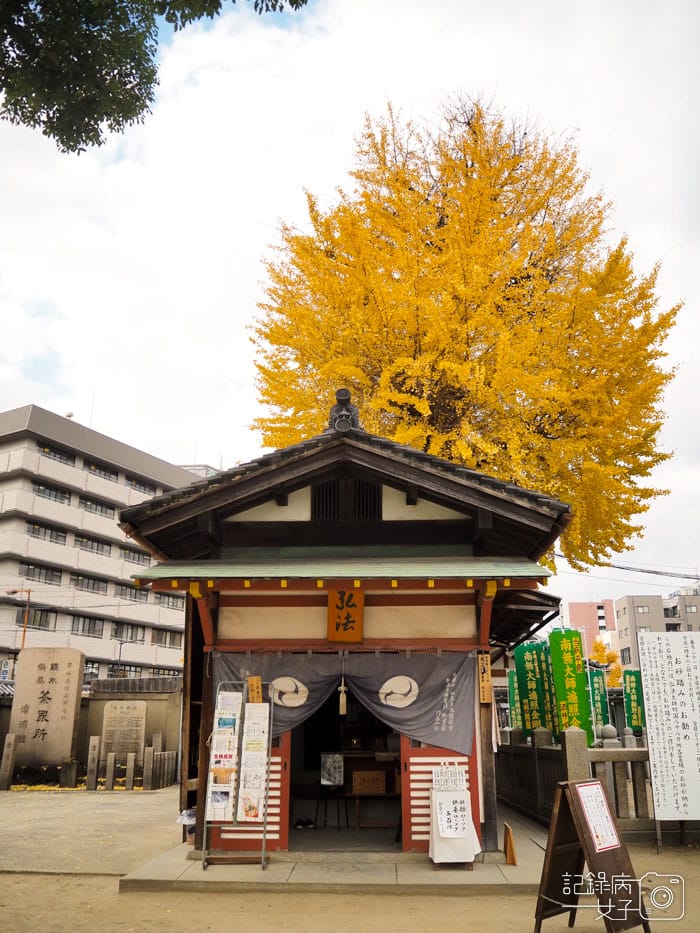 1-四天王寺+大黒堂+地藏山+太子殿+五重塔+中心伽藍 (54).JPG