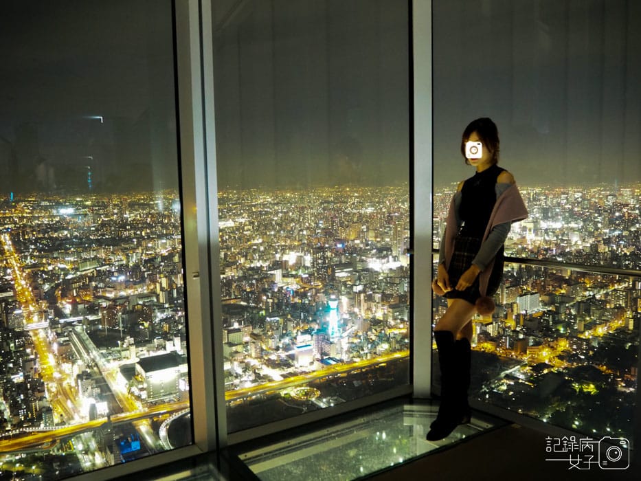 新世界+通天閣+達摩炸串+阿倍野展望台