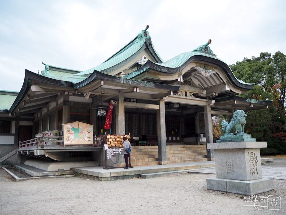 5-大阪城+御座船+天守閣+豐國神社 (3).JPG