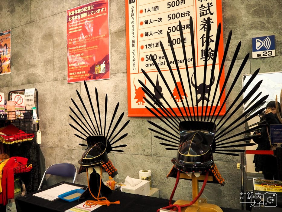 3-大阪城+天守閣 (24).JPG