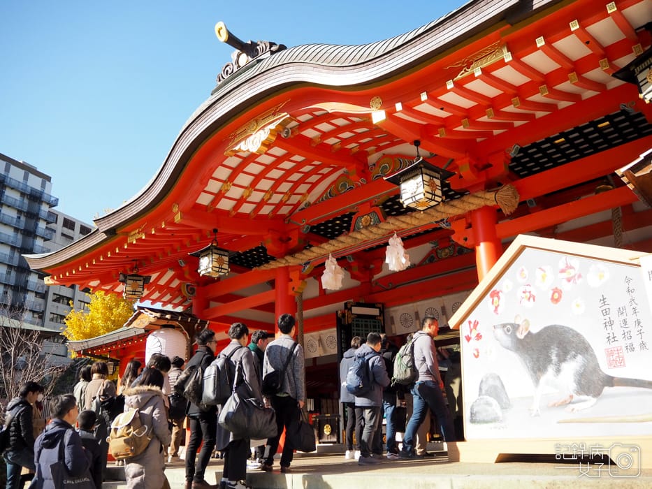 神戶-生田神社-生田の森-戀愛水籤占卜 (13).JPG