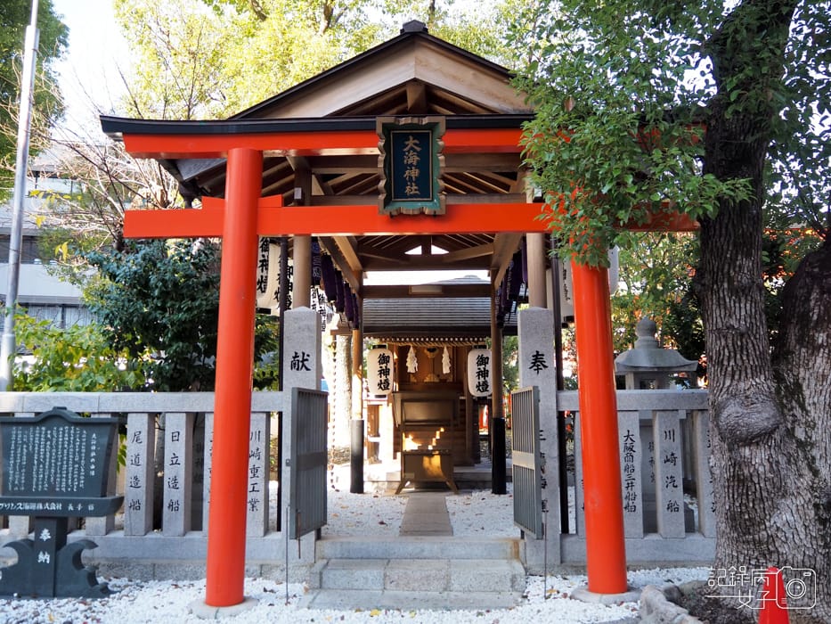 神戶-生田神社-生田の森-戀愛水籤占卜 (42).JPG