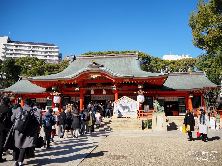 神戶-生田神社-生田の森-戀愛水籤占卜 (12).JPG