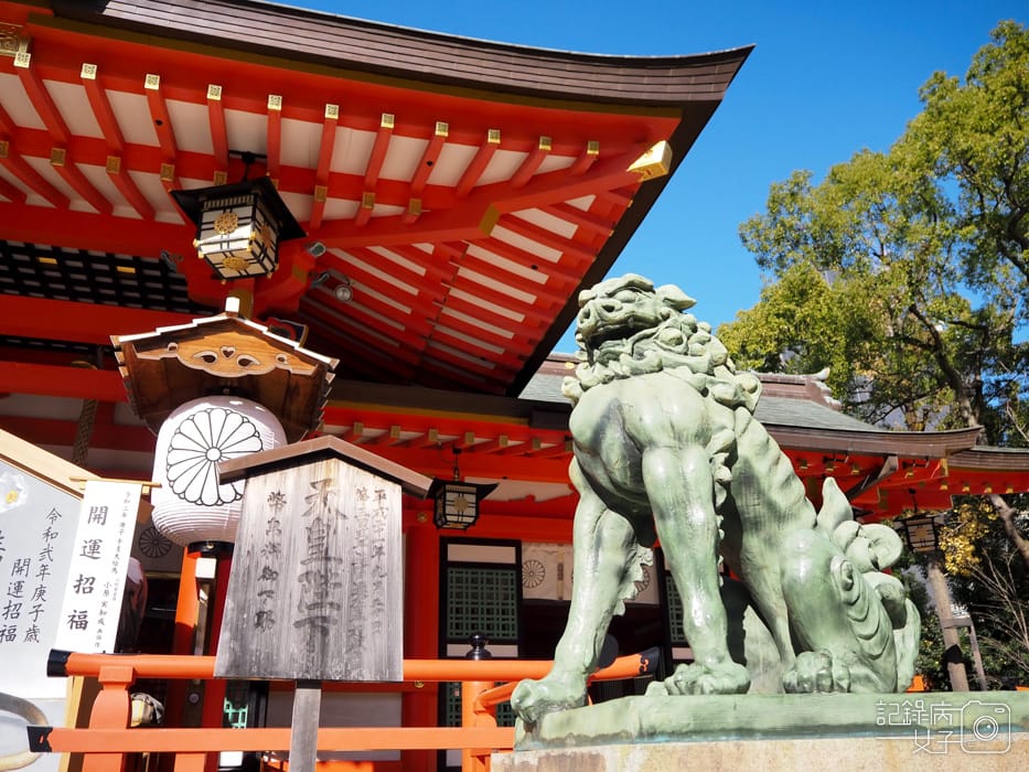 神戶-生田神社-生田の森-戀愛水籤占卜 (14).JPG