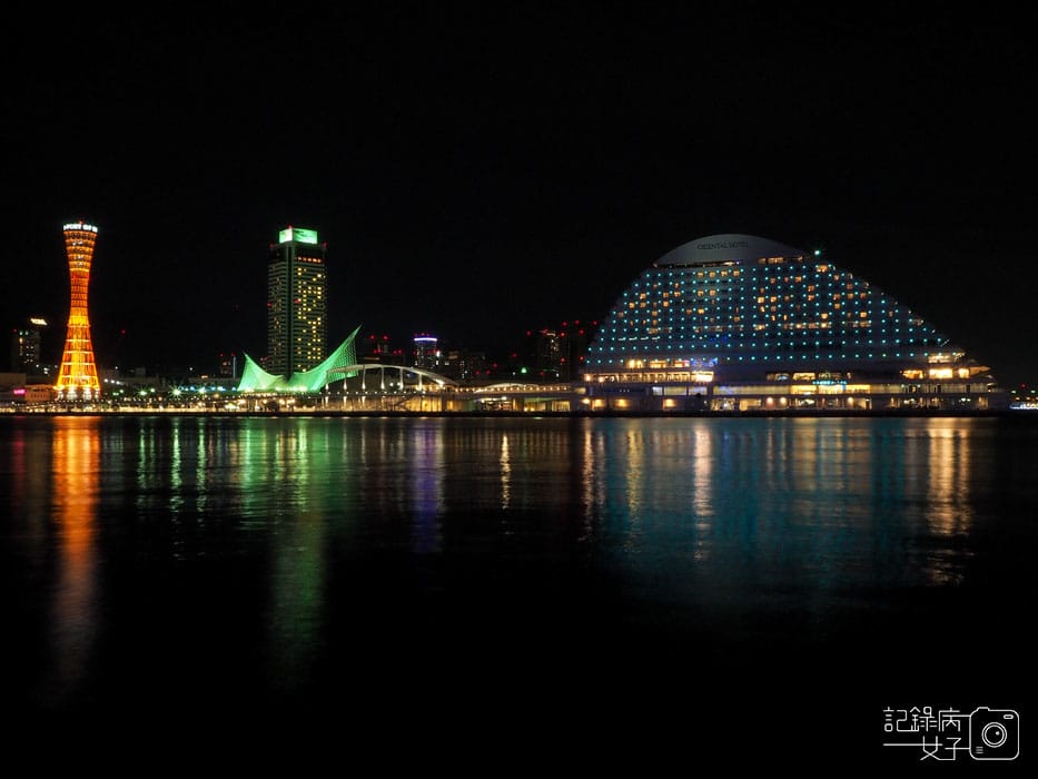 神戶夜景-神戶港塔-美利堅公園東方酒店-摩天輪 (38).JPG