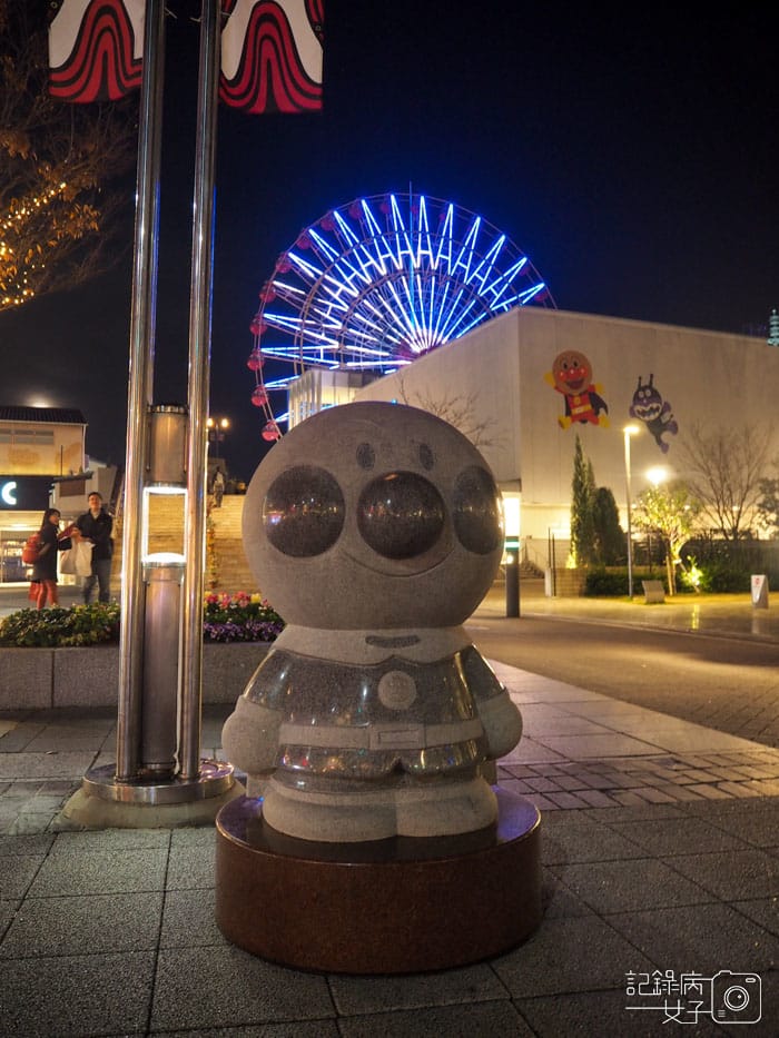 神戶夜景-神戶港塔-美利堅公園東方酒店-摩天輪 (7).JPG