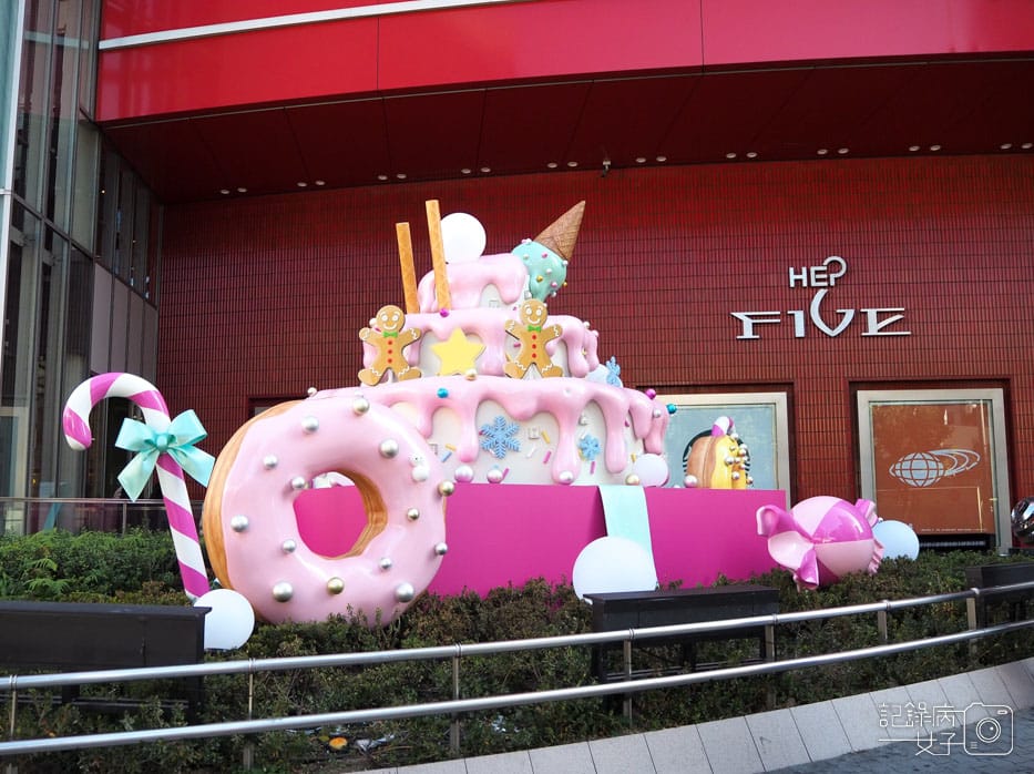 6-梅田阪神電車-梅田車站-阪急梅田 (1).JPG 6-梅田阪神電車-梅田車站-阪急梅田 (1).JPG