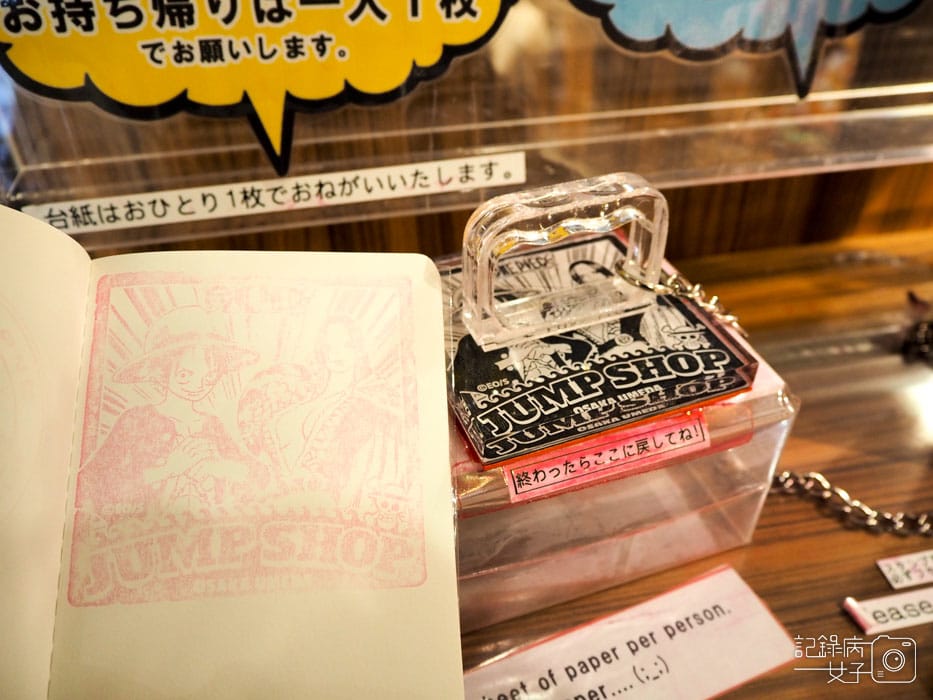 4-HEP FIVE-JUMP SHOP ジャンプショップ (20).JPG 4-HEP FIVE-JUMP SHOP ジャンプショップ (20).JPG