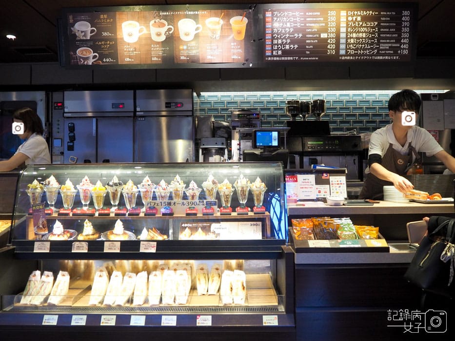 5-梅田阪神 HEP FIVE-サンマルクカフェ St.Marc Café (1).JPG 5-梅田阪神 HEP FIVE-サンマルクカフェ St.Marc Café (1).JPG