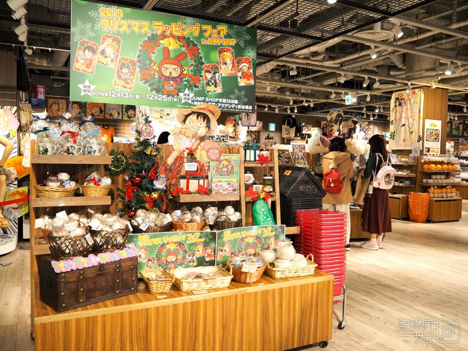 4-HEP FIVE-JUMP SHOP ジャンプショップ (14).JPG 4-HEP FIVE-JUMP SHOP ジャンプショップ (14).JPG