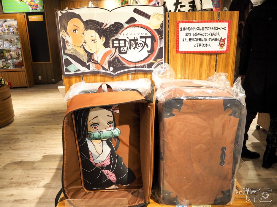 4-HEP FIVE-JUMP SHOP ジャンプショップ (18).JPG 4-HEP FIVE-JUMP SHOP ジャンプショップ (18).JPG