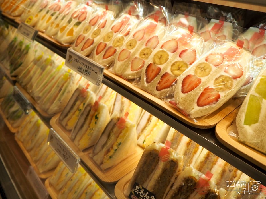 2-阪急梅田-ダイヤ製パン (2).JPG 2-阪急梅田-ダイヤ製パン (2).JPG