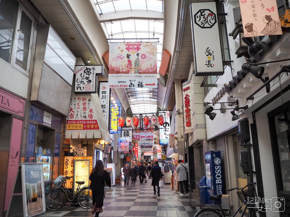 大阪戀愛神社-露天神社お初天神+お初天神通り商店街 (52).JPG