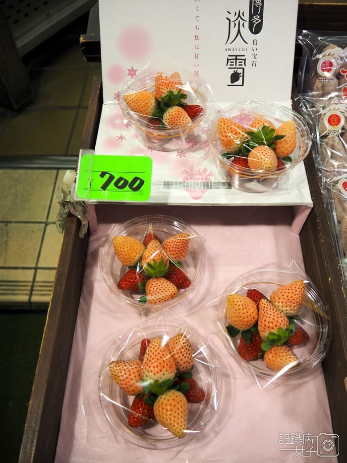 錦市場 にしきいちば (41).JPG 錦市場 にしきいちば (41).JPG