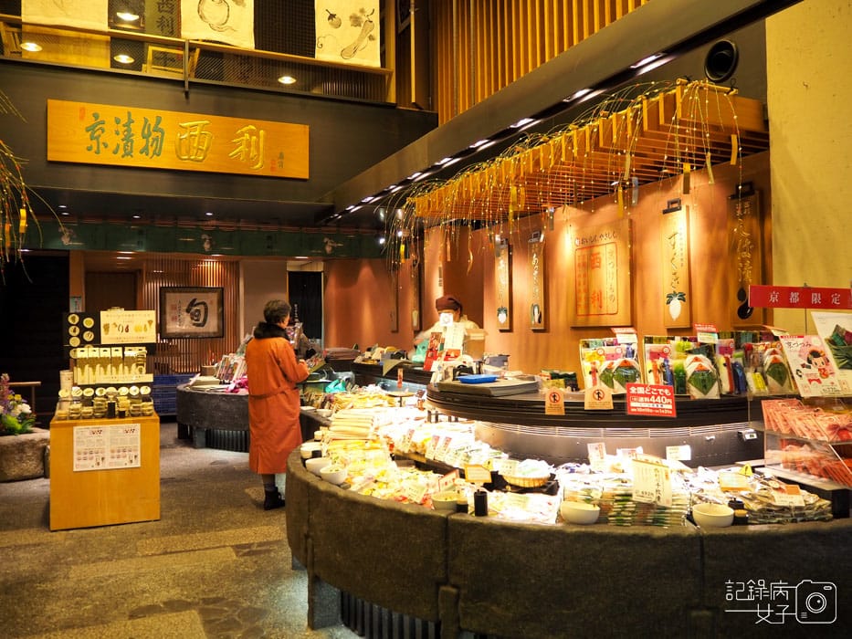 錦市場 にしきいちば (5).JPG 錦市場 にしきいちば (5).JPG