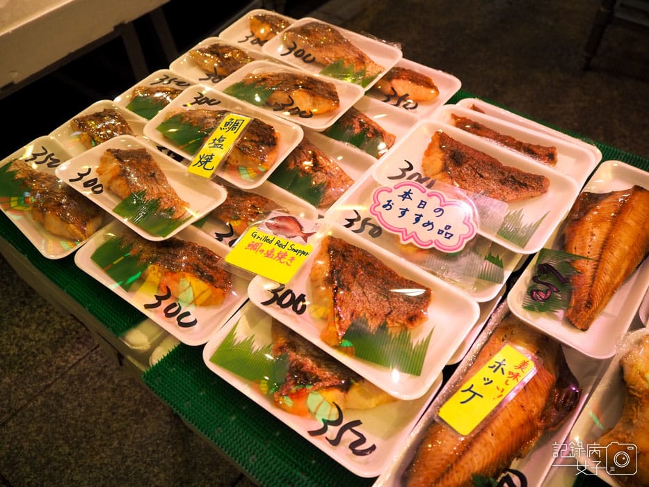 錦市場 にしきいちば (6).JPG 錦市場 にしきいちば (6).JPG