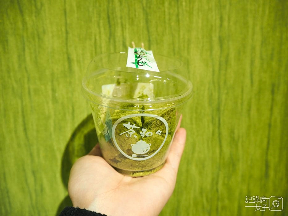 錦市場 にしきいちば (29).JPG 錦市場 にしきいちば (29).JPG