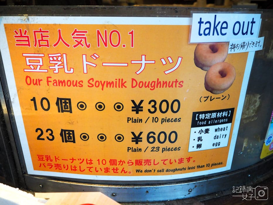 錦市場 にしきいちば (15).JPG 錦市場 にしきいちば (15).JPG