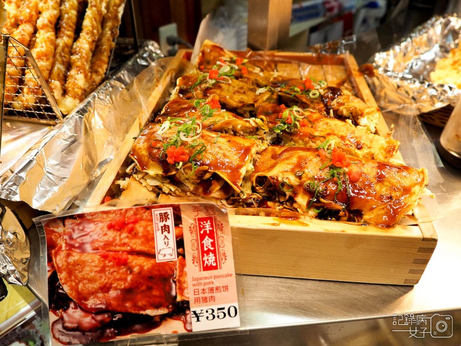 錦市場 にしきいちば (10).JPG 錦市場 にしきいちば (10).JPG