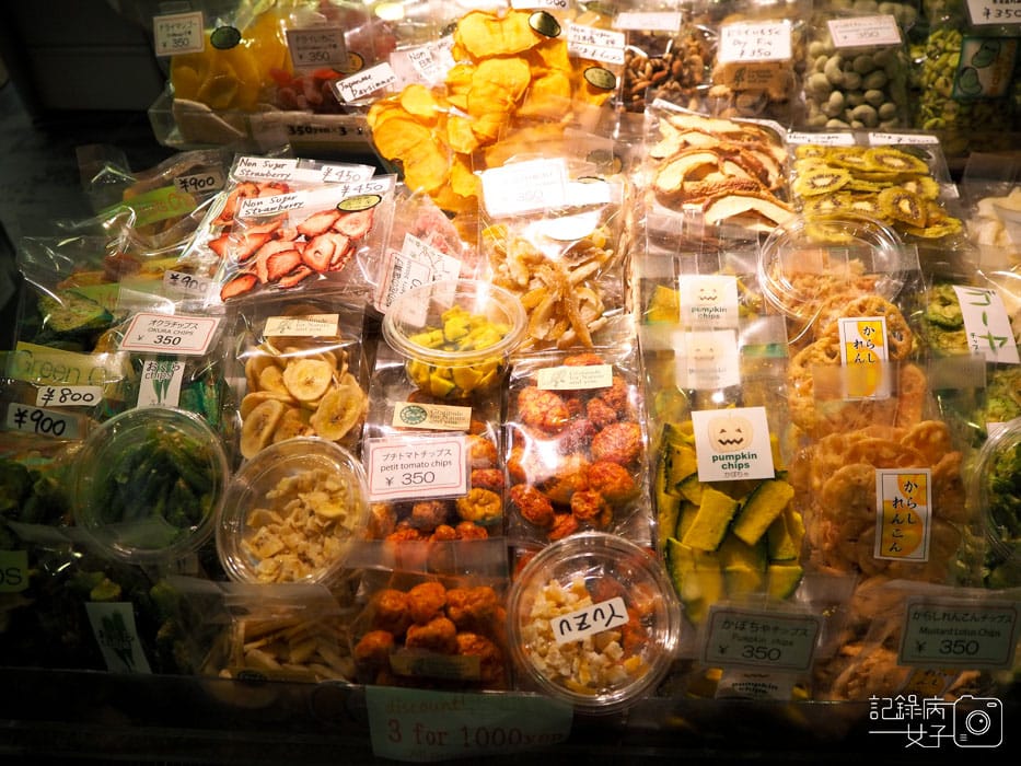 錦市場 にしきいちば (43).JPG 錦市場 にしきいちば (43).JPG