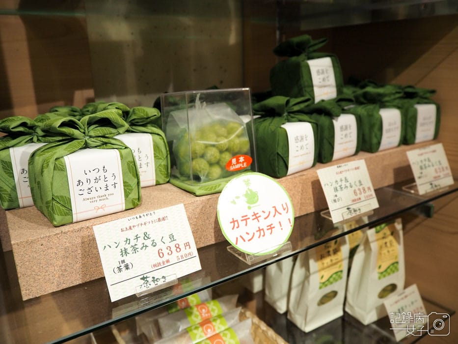 錦市場 にしきいちば (28).JPG 錦市場 にしきいちば (28).JPG