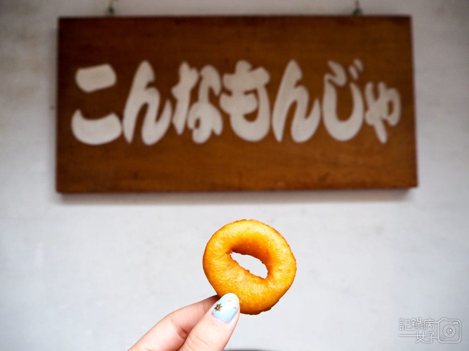 錦市場 にしきいちば (17).JPG 錦市場 にしきいちば (17).JPG