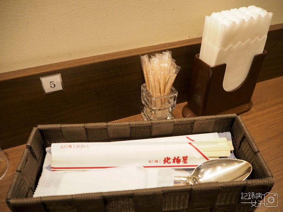 元祖オムライス北極星蛋包飯-Bake Cheese Tart (8).JPG 元祖オムライス北極星蛋包飯-Bake Cheese Tart (8).JPG