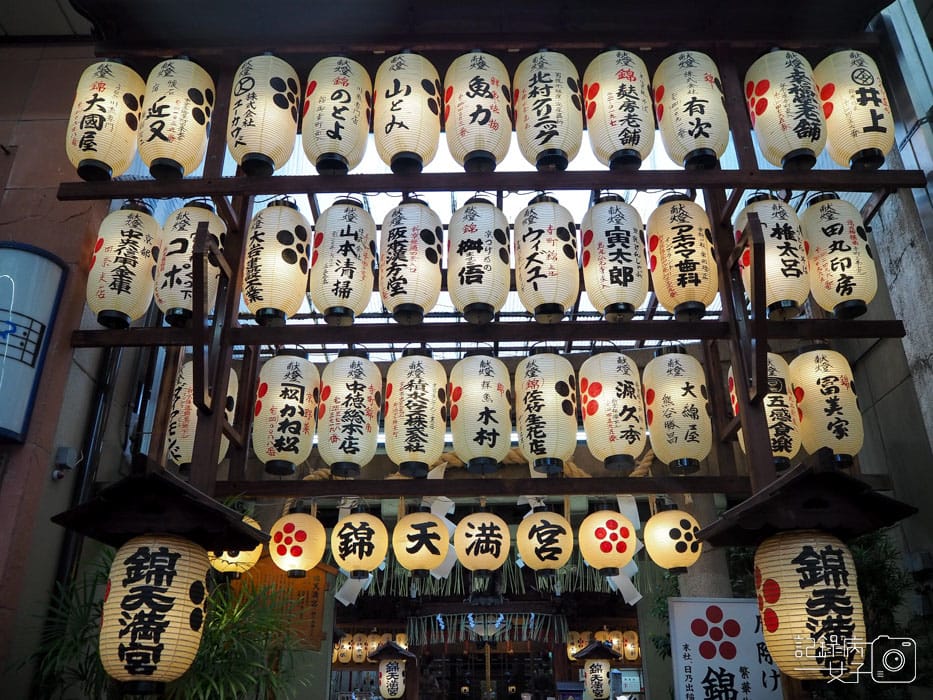 錦市場 錦天滿宮-にしきてんまんぐう-天満宮と牛 (5).JPG 錦市場 錦天滿宮-にしきてんまんぐう-天満宮と牛 (5).JPG