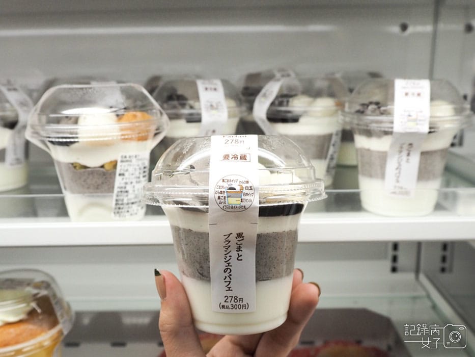 日本超商美食-LAWSON-全家-7-11 (7).jpg 日本超商美食-LAWSON-全家-7-11 (7).jpg