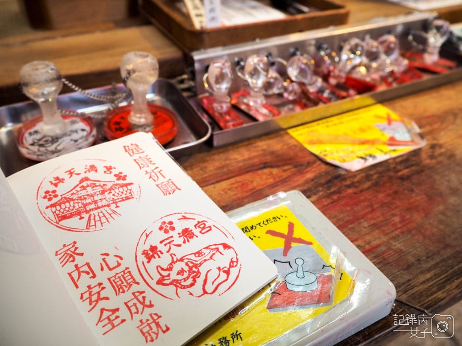 錦市場 錦天滿宮-にしきてんまんぐう-天満宮と牛 (23).JPG 錦市場 錦天滿宮-にしきてんまんぐう-天満宮と牛 (23).JPG