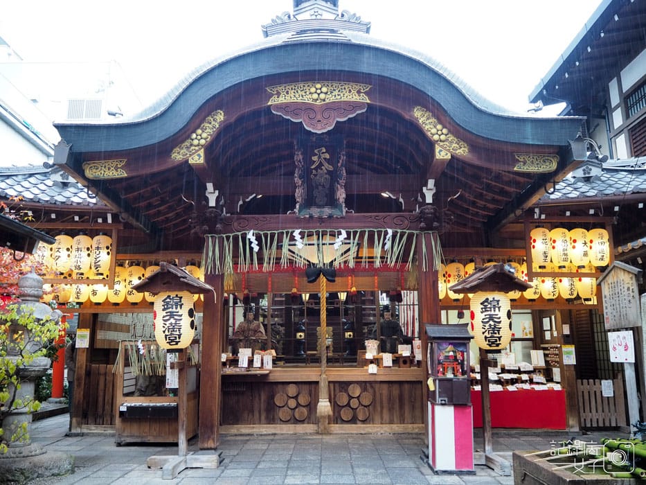 錦市場 錦天滿宮-にしきてんまんぐう-天満宮と牛 (7).JPG 錦市場 錦天滿宮-にしきてんまんぐう-天満宮と牛 (7).JPG