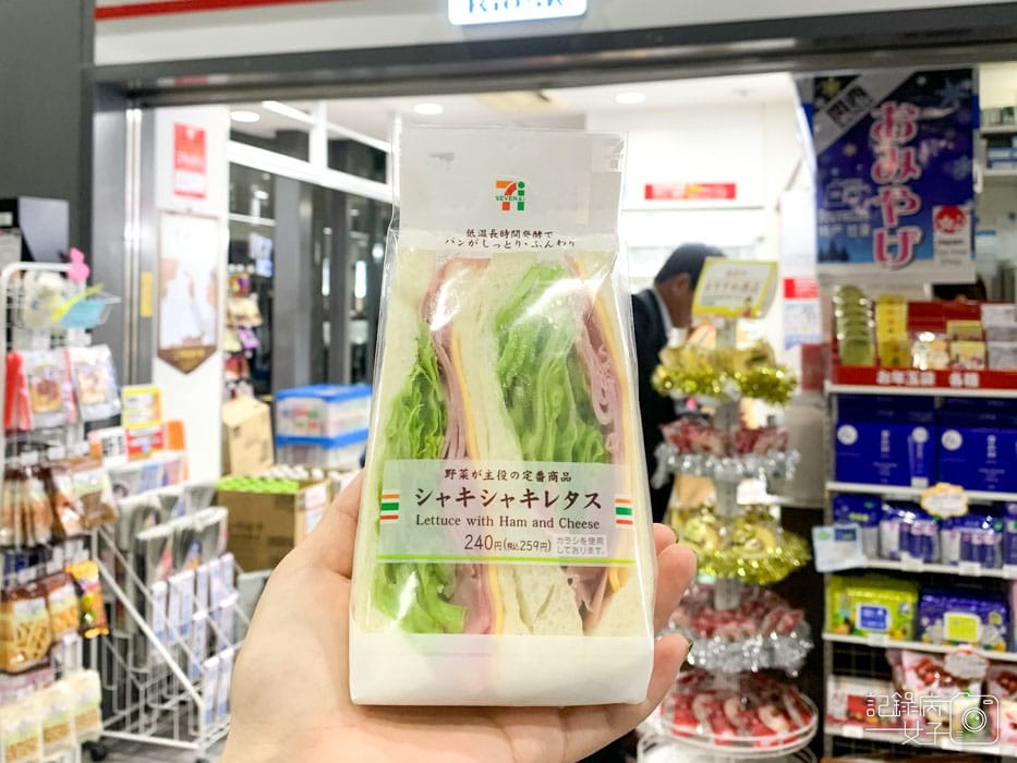 日本超商美食-LAWSON-全家-7-11 (4).jpg 日本超商美食-LAWSON-全家-7-11 (4).jpg