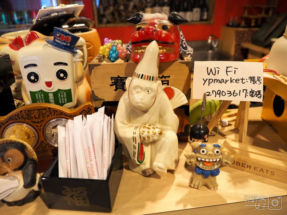 內湖-丸子公煮食堂-日式丼飯咖哩關東煮專賣店 (22).jpg