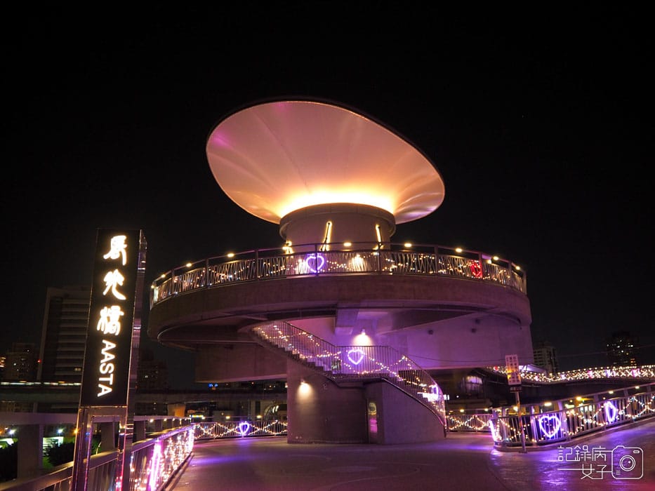 詩步領羊x情人節光雕藝術-三重新北大都會公園 (12).JPG